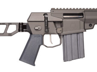 Q MINI FIX PSTL 300BLK 8" GRY